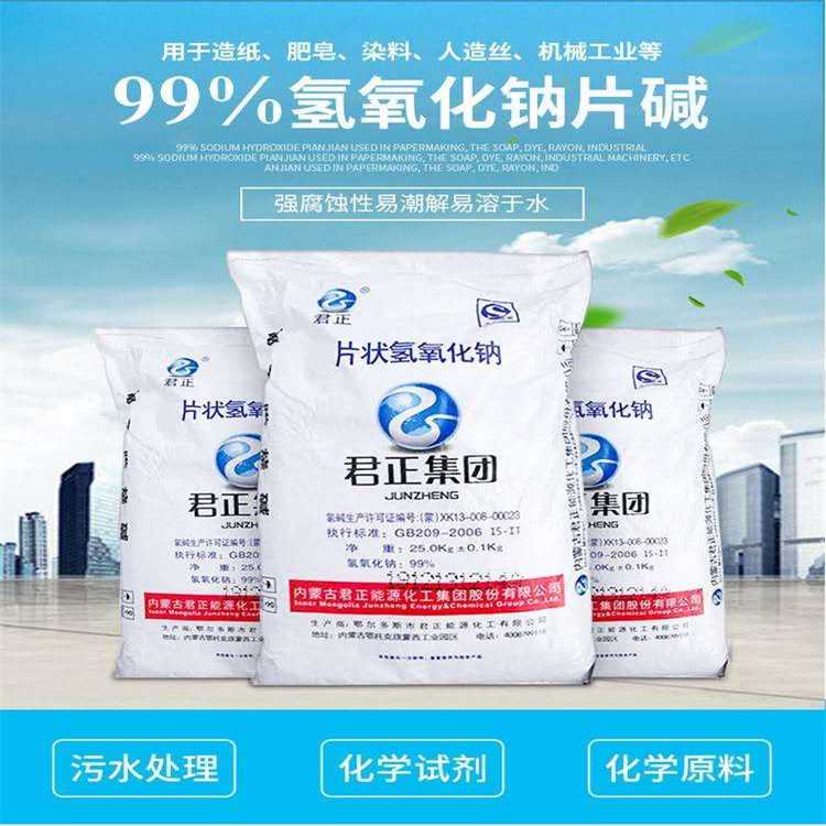 看女生的逼的网站
